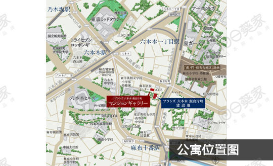 东京港区六本木高级公寓1098万人民币起