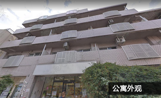 日本东京都中野区鹭宫公寓整栋