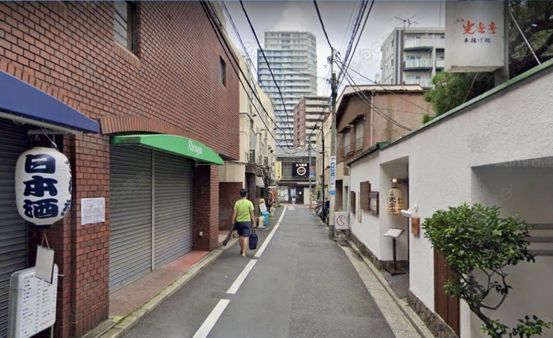 日本东京都新宿区荒木町公寓整栋