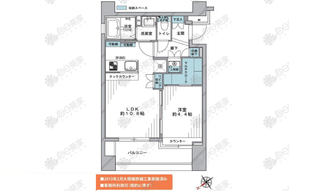 日本东京都港区六本木1居室公寓（3层）