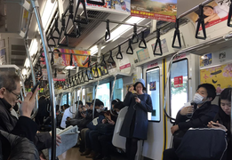 日本房产投资分析：尾久离东京站有多远？