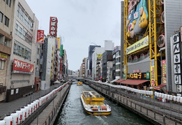 日本大阪哪里适合生活居住？