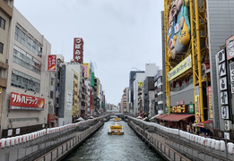 在日本大阪投资买房出租合适吗？