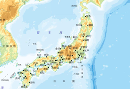 日本地震比较少的地区在哪里？