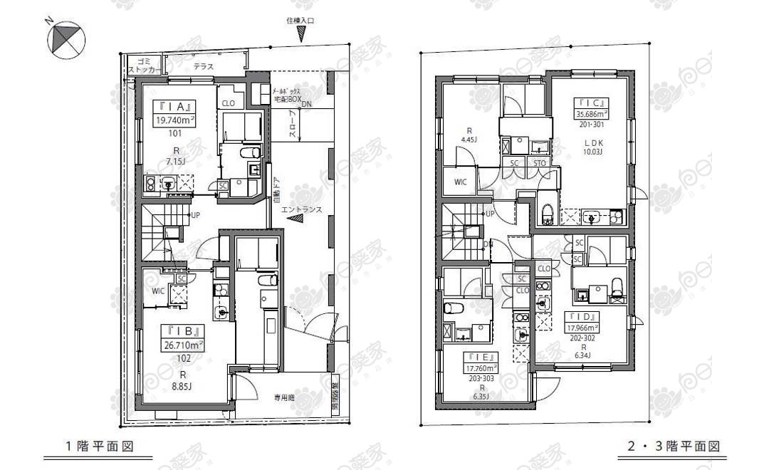 公寓户型图1-3层