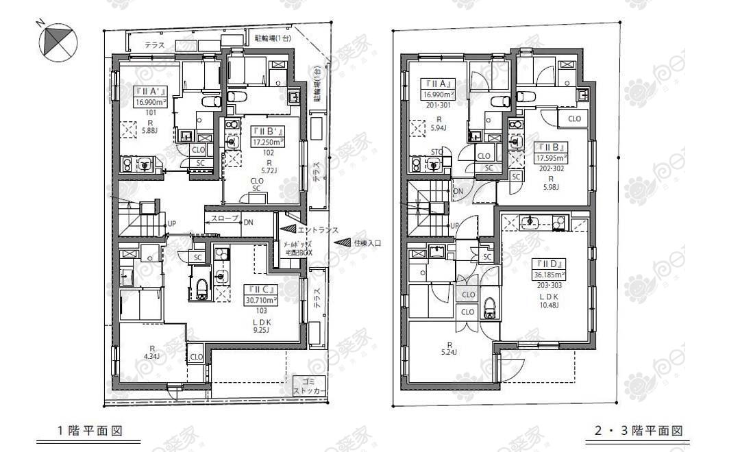 公寓户型图1-3层