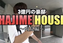 28岁日本网红的亿元豪宅，室内装修大公开