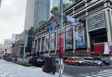 世界城市综合实力排行榜公布，日本进入前三