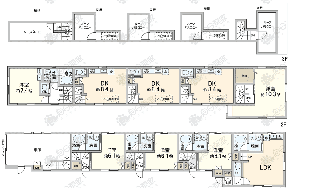 公寓户型图