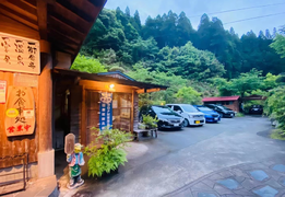 为什么日本温泉地房产如此受富裕阶层喜欢？