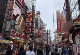在大阪一个月生活费要多少钱？