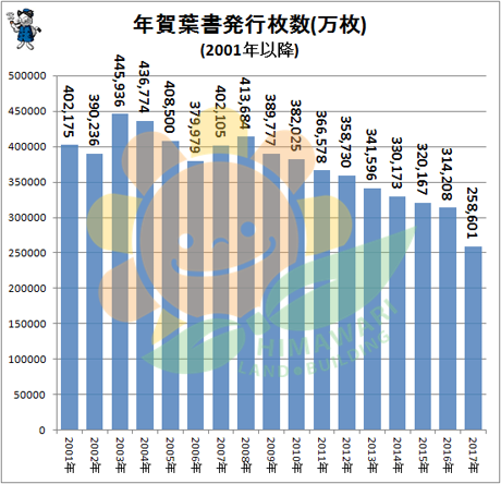 图片1_副本.png