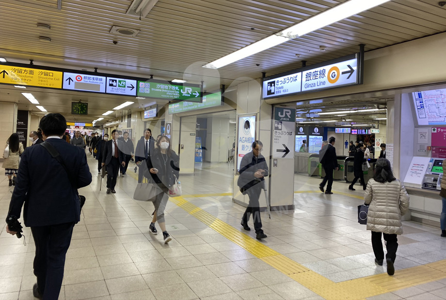 日本地铁.png